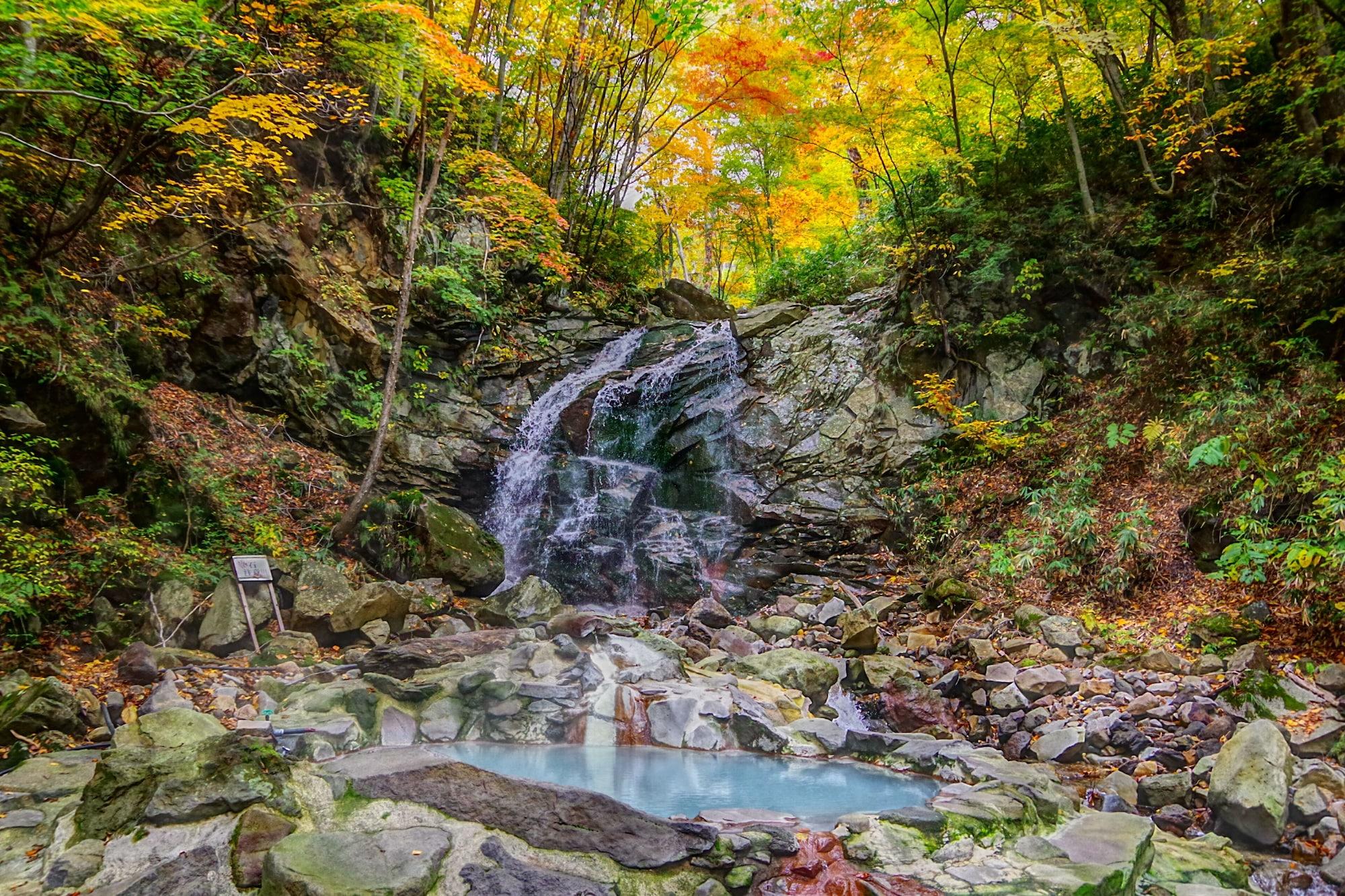 Kyukamura Iwate-Amiharionsen 雫石町 外观 照片
